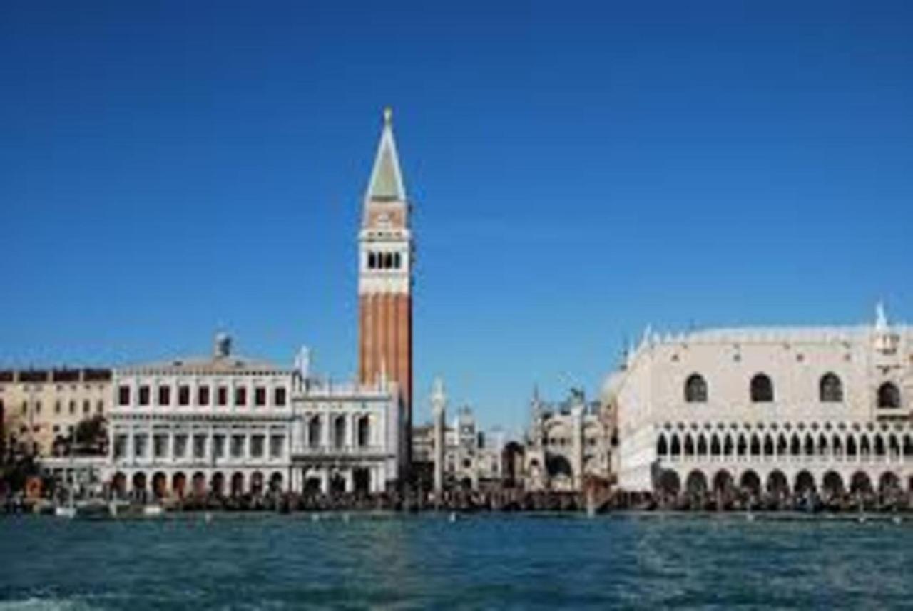Rialto Apartamento *